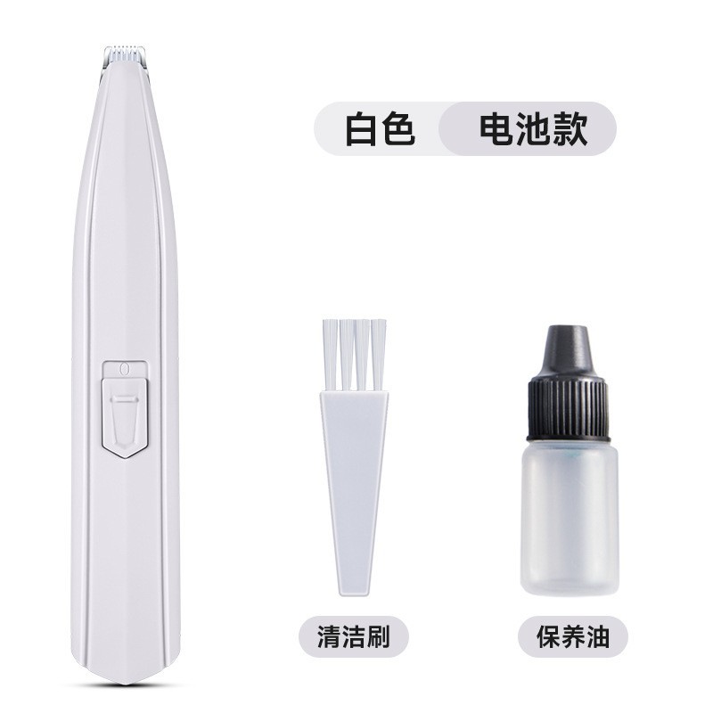 定制宠物剃脚毛器猫咪剃脚毛器宠物店专供剃脚毛神器狗宠物用品图2