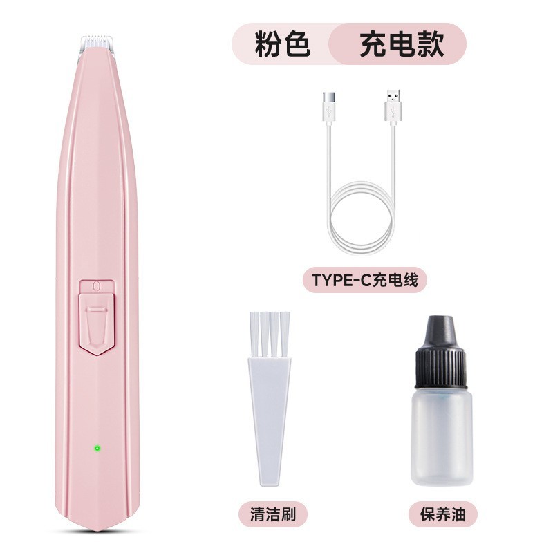 定制宠物剃脚毛器猫咪剃脚毛器宠物店专供剃脚毛神器狗宠物用品图3