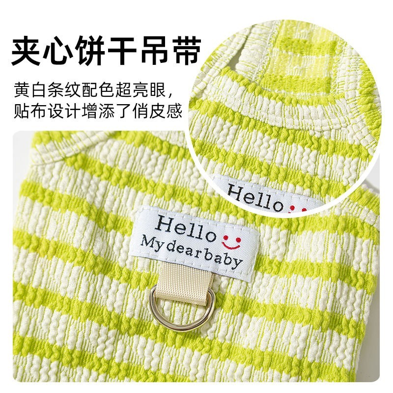 源头工厂定制小狗狗两脚衣薄款透气泰迪比熊猫咪吊带宠物衣服图4