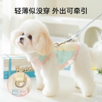 源头工厂定制防晒凉凉衣背心宠物服饰猫咪小型犬夏天狗狗衣服