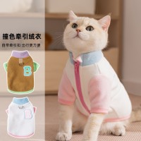 宠物衣服简约撞色BB两脚牵引绒衣猫咪德文毛无毛猫秋冬季猫咪衣服