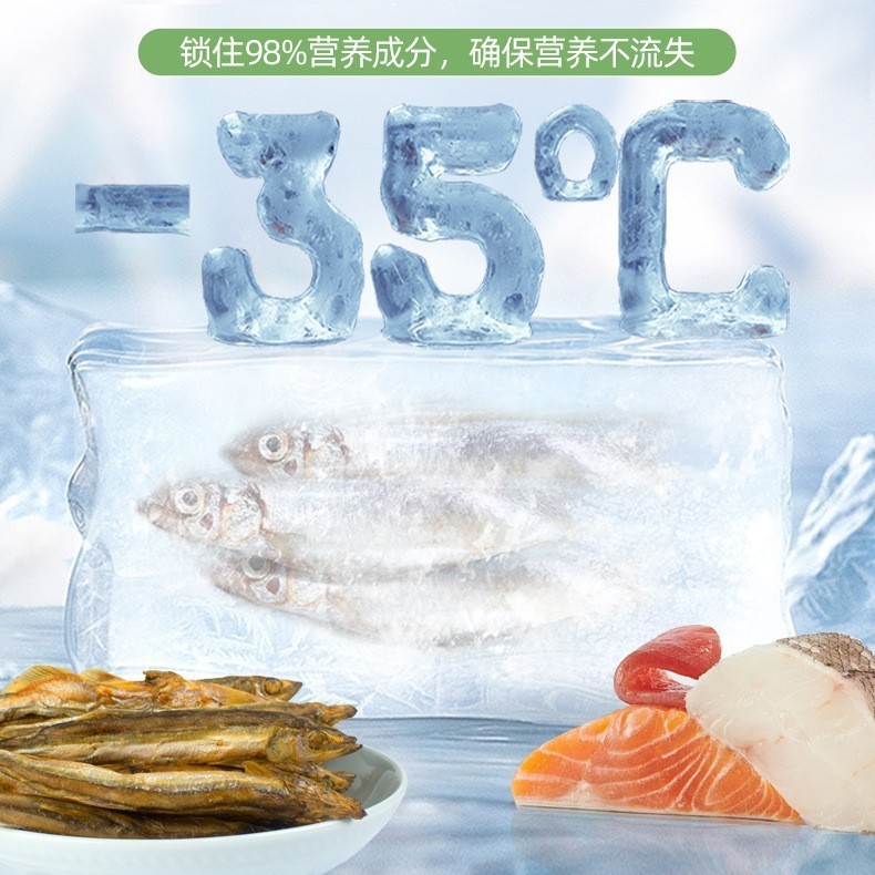 多春鱼冻干桶装250g小鱼干猫咪宠物零食营养辅食拌粮猫粮图2