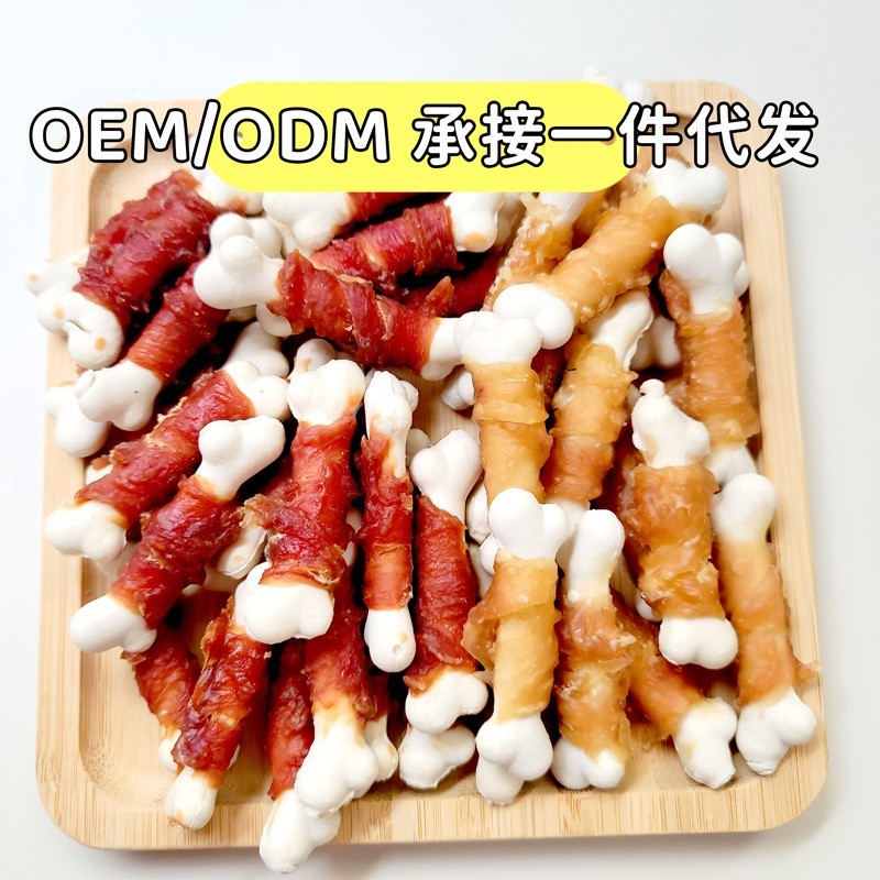 定制宠物零食狗零食自制手工狗狗零食鸭肉干鸡肉鸭肉钙小骨代工图6