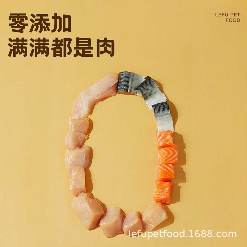 定制厂家代工狗零食鸡肉绕秋葵棒磨牙骨宠物零食大中小幼犬宠物零图3