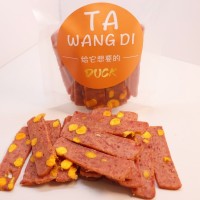 定制狗狗零食蛋黄鸭肉切片宠物狗鲜肉鸭肉干食品营养美毛金毛泰迪