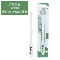 新品宠物牙刷狗狗牙刷 猫咪狗牙刷口腔清洁万根毛牙刷 宠物用品