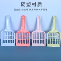 工厂可定制 猫砂清洁工具网格式宠物猫砂铲猫猫用品