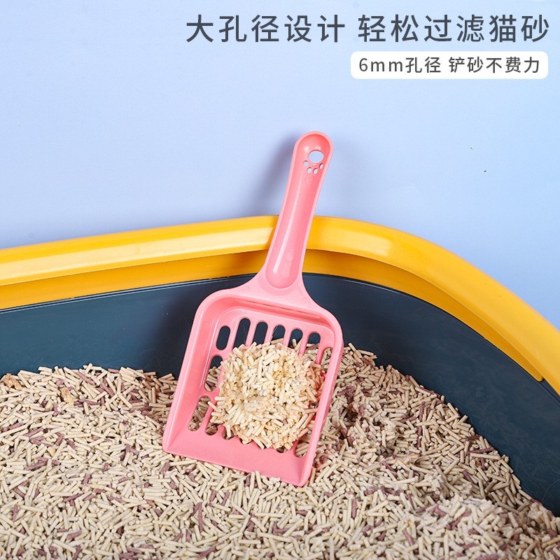 工厂可定制 猫砂清洁工具网格式宠物猫砂铲猫猫用品图3
