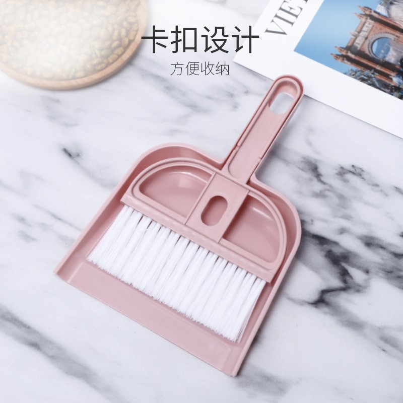 定制簸箕扫把套刷塑料源头工厂家用小畚斗宠物小扫帚清洁用品图2