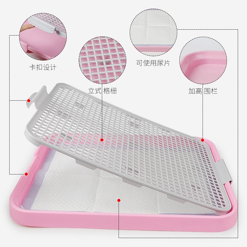 定制工厂INS网格平板厕所中小型犬厕所狗狗厕所尿便盆宠物用品图2