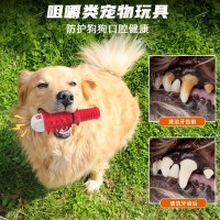 定制狗狗玩具耐咬棒球款宠物发声玩具小中大型犬啃咬咀嚼玩具