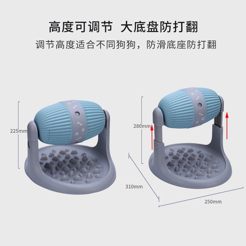 新款宠物多功能玩具狗狗训练漏食玩具球滚动漏食球慢食碗图4