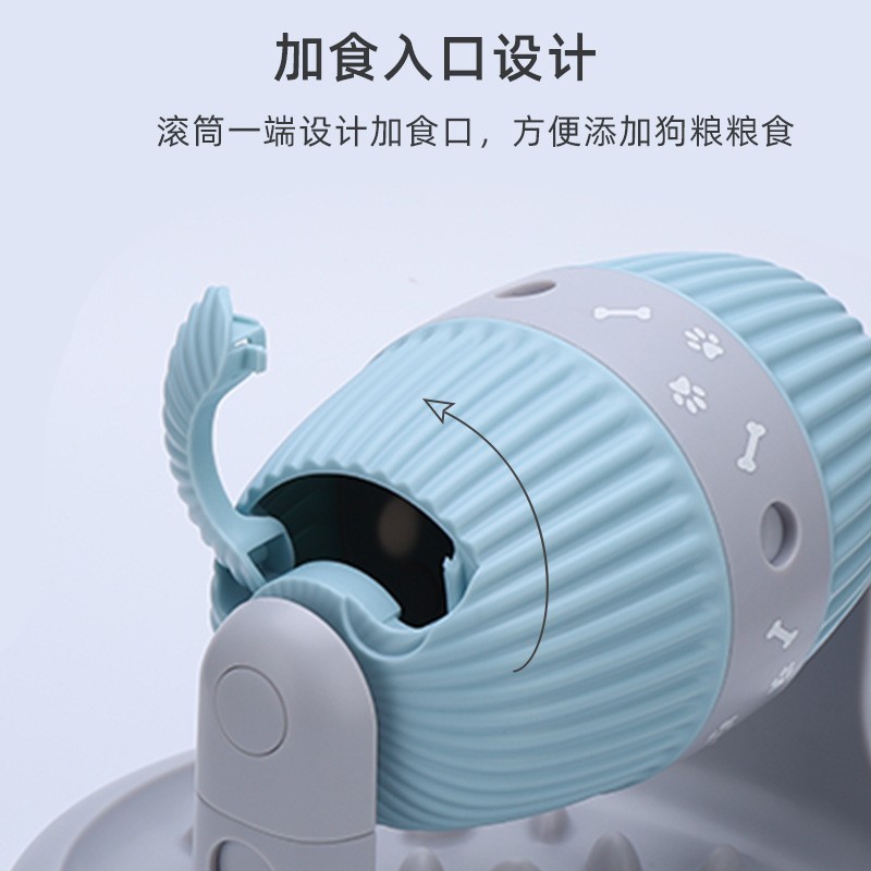 新款宠物多功能玩具狗狗训练漏食玩具球滚动漏食球慢食碗图3