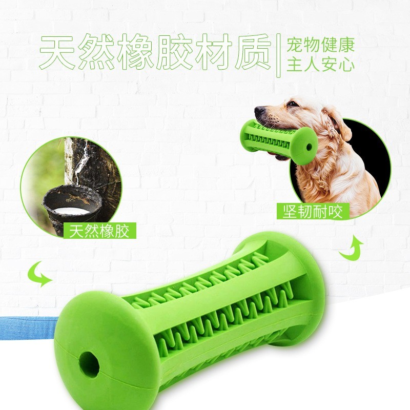 可定制外贸新品宠物玩具啃咬狗咬洁齿棒狗狗玩具橡胶耐咬磨牙棒图2