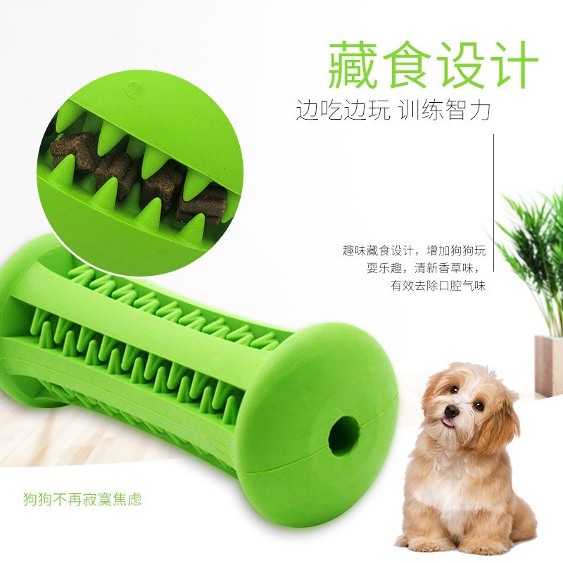 可定制外贸新品宠物玩具啃咬狗咬洁齿棒狗狗玩具橡胶耐咬磨牙棒图4