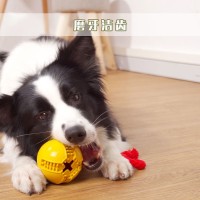 可定制宠物玩具狗狗漏食玩具训练棉绳锥形漏食球磨牙洁齿狗玩具