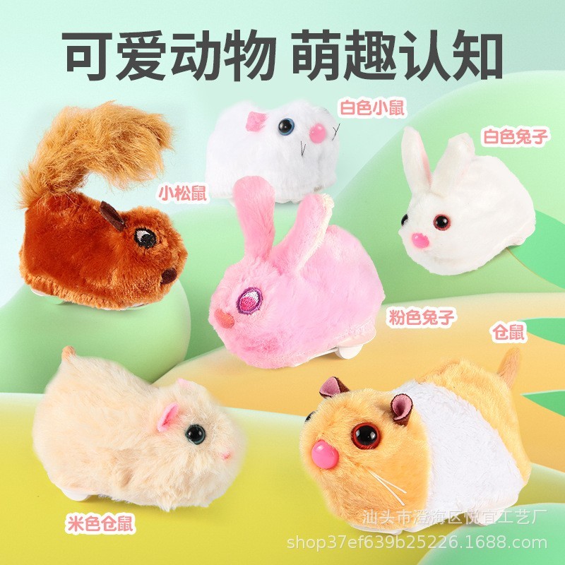 亚马逊跨境仿真电动仓鼠滚滚球抖音同款猫玩具狗玩具电动宠物玩具图3