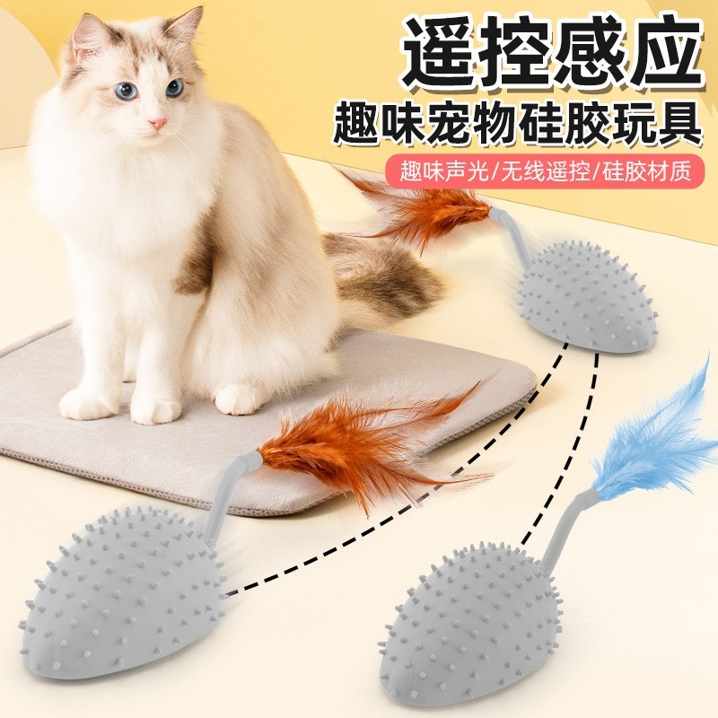 硅胶老鼠亚马逊跨境逗猫玩具定制宠物玩具猫猫狗狗玩具电动玩具图5