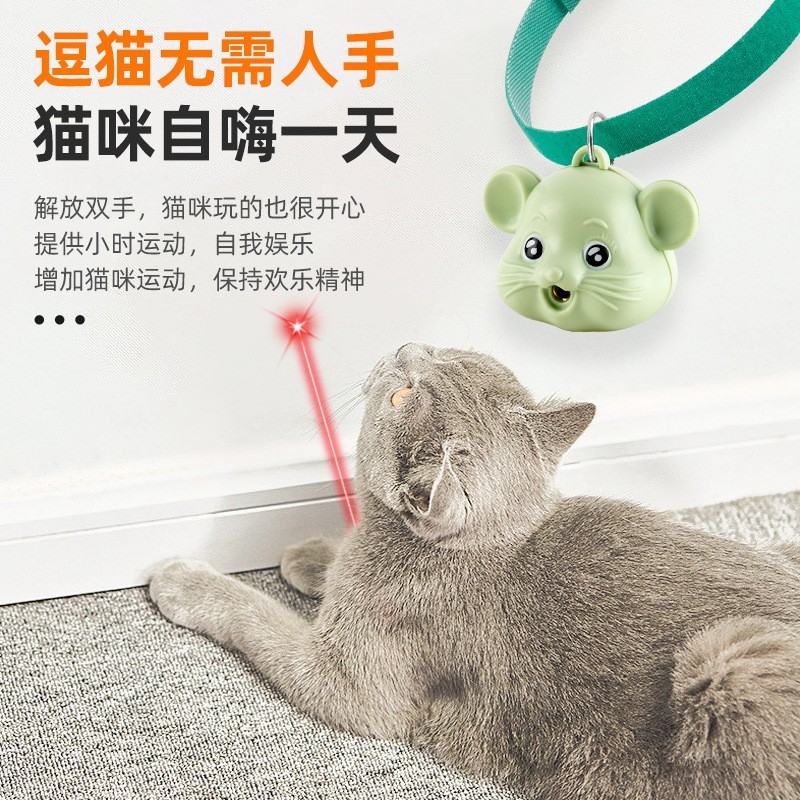 亚马逊跨境热卖款定制宠物玩具智能猫咪挂脖红外线项圈自嗨猫玩具图5