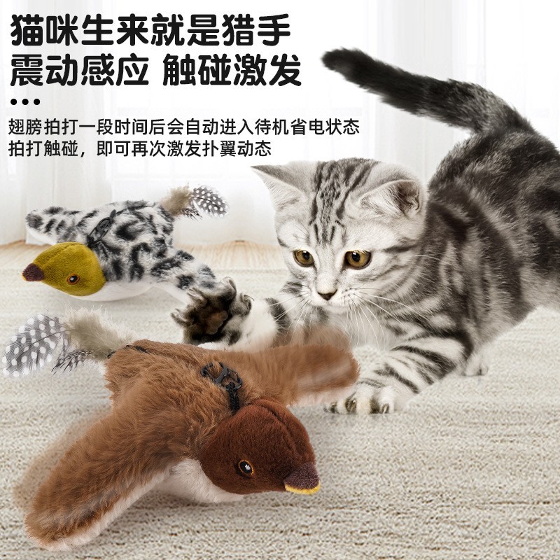 宠物玩具定制亚马逊跨境仿真电动小鸟猫咪自嗨神器发声毛绒猫玩具图2