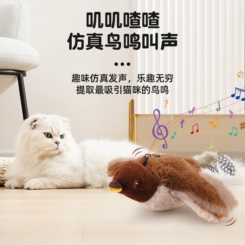 宠物玩具定制亚马逊跨境仿真电动小鸟猫咪自嗨神器发声毛绒猫玩具图4