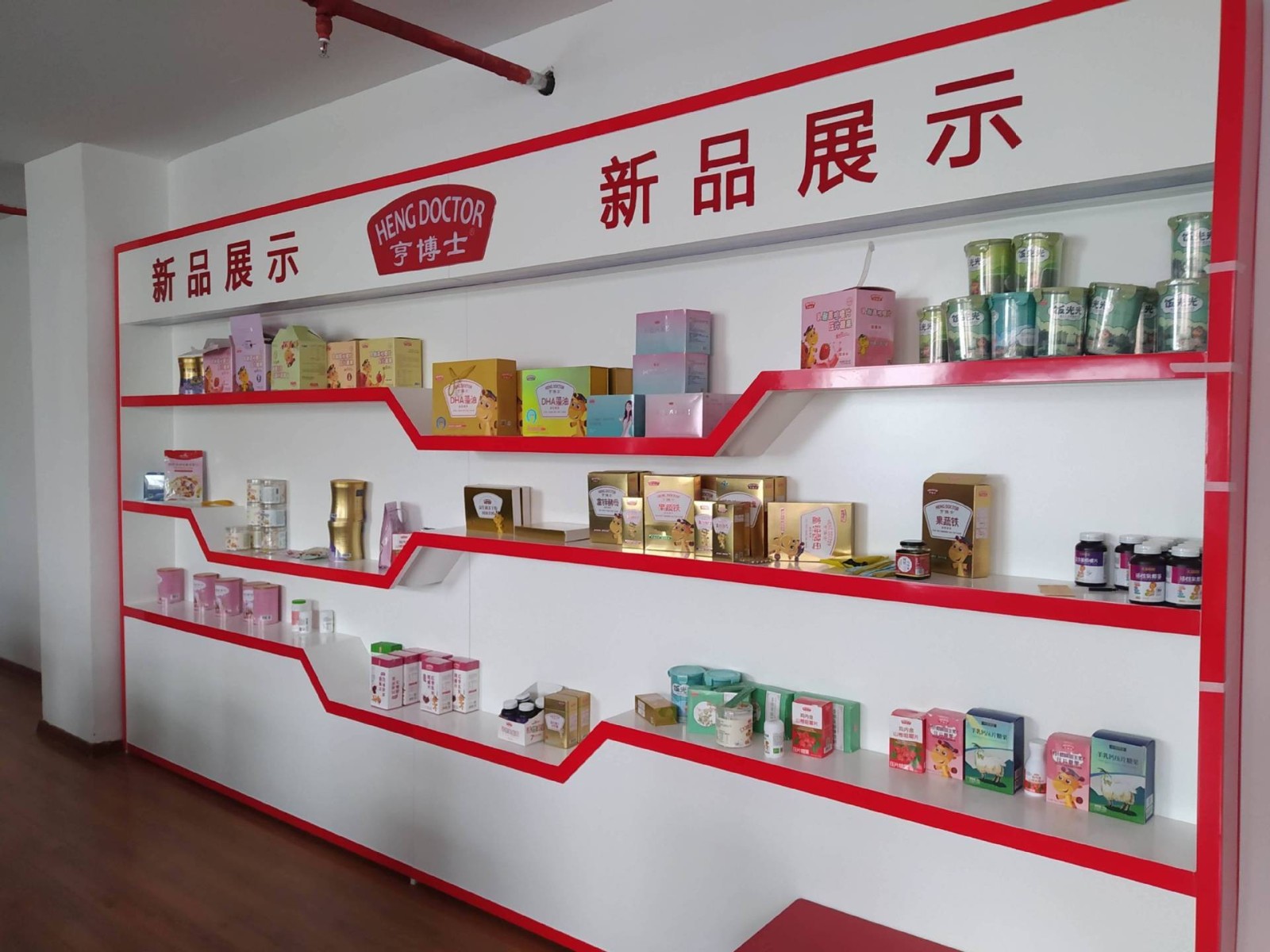 牦牛骨胶原奶粉定制 调制乳粉条装 源头厂家支持奶粉oem贴牌代工图2