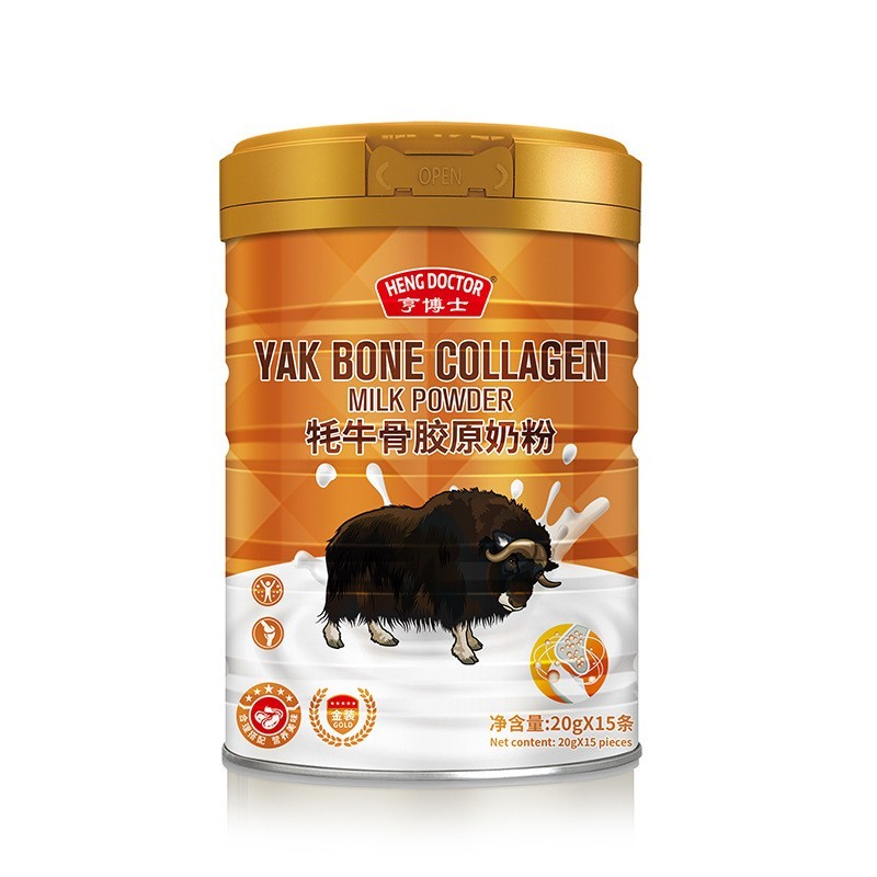 牦牛骨胶原奶粉定制 调制乳粉条装 源头厂家支持奶粉oem贴牌代工图5