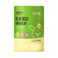 代工乳铁蛋白调制乳粉 儿童奶粉OEM代工 源头厂家奶粉贴牌定制