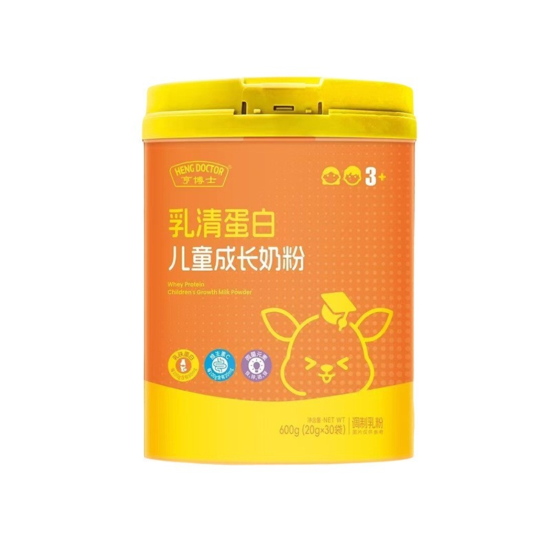 代工 乳铁蛋白儿童成长奶粉 调制乳粉 工厂奶粉支持OEM贴牌定制