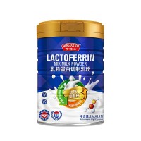代工 乳铁蛋白粉全脂乳粉 调制乳粉 源头工厂奶粉支持OEM代加工