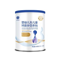 OEM定制代工 婴幼儿辅食钙铁锌营养包复合多维维生素儿童婴儿辅食