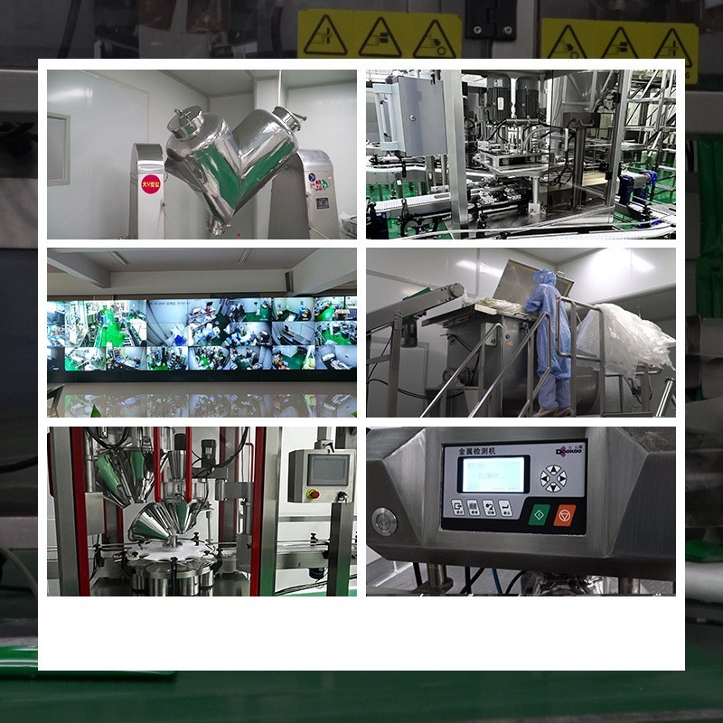 OEM定制代工 婴幼儿牛肉蔬菜米粥 宝宝米粉米糊 6-36个月营养辅食图2