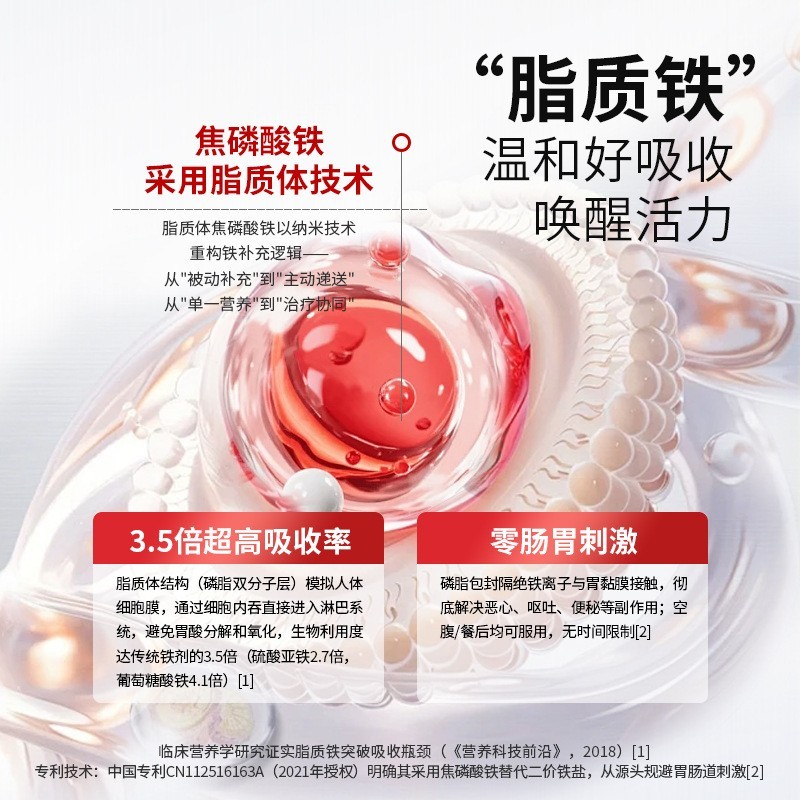 OEM定制代工 全脂羊奶粉 脱脂羊奶粉 儿童成长奶粉 中老年羊奶粉图5