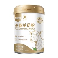 OEM定制代工 全脂羊奶粉 脱脂羊奶粉 儿童成长奶粉 中老年羊奶粉