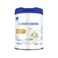 OEM定制代工 全家营养奶粉配方奶粉 多种营养 全脂脱脂牛奶粉