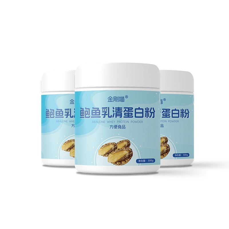 鲍鱼乳清蛋白粉方便食品蛋白粉OEMODM贴牌定制代加工生产厂家图3