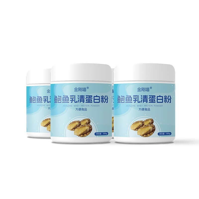 鲍鱼乳清蛋白粉方便食品蛋白粉OEMODM贴牌定制代加工生产厂家图4