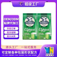 益生菌牛乳蛋白质粉oem罐装袋装定制驼奶粉羊奶粉固体饮料代加工