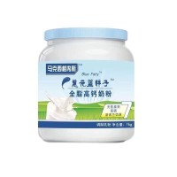 蓝胖子高钙全脂脱脂奶粉中老年奶粉成人营养牛代餐1000克补钙