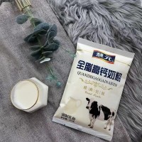 奶粉中老年源头厂家全脂无蔗糖350g营养强化中老年奶粉