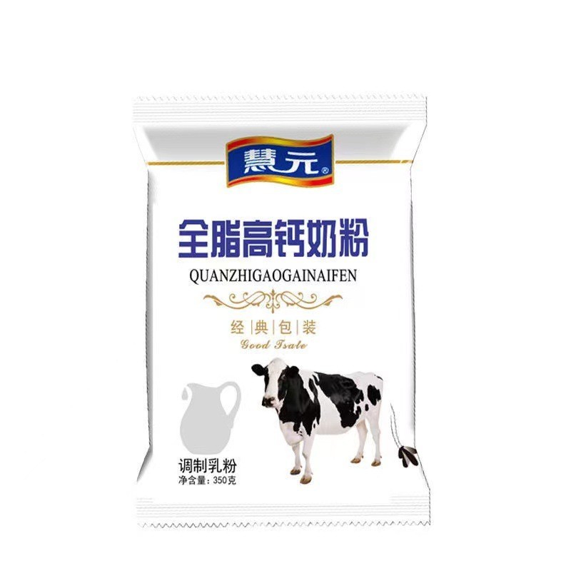 奶粉中老年源头厂家全脂无蔗糖350g营养强化中老年奶粉图5