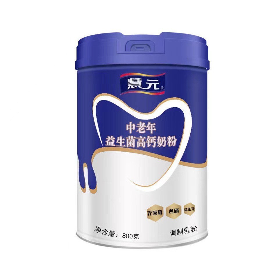 中老年益生菌多维高钙牛奶粉800g成人补钙富硒营养早餐代餐粉图3