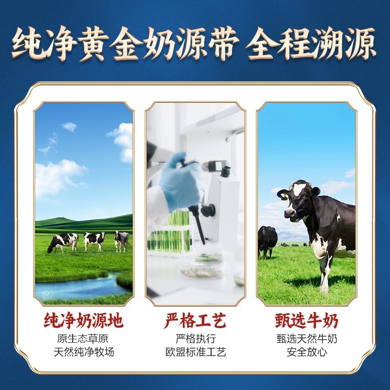 俄罗斯奶粉中老年奶粉高钙无蔗糖老式牛原装1000克定制罐装高蛋白图3