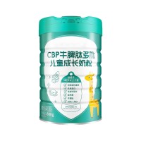 厂家支OEM儿童成长奶粉青少年长高补钙CBP牛脾肽独立包装调制乳粉