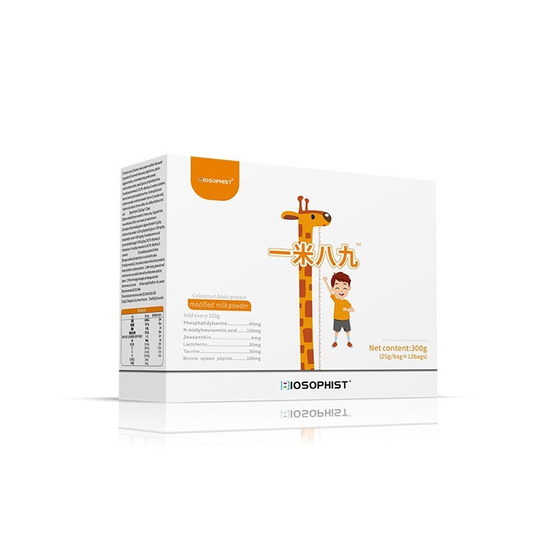 儿童成长调制乳粉牛初乳碱性蛋白牛磺酸学生奶粉OEM定制贴牌工厂图4