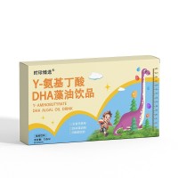 定制Y-氨基丁酸DHA藻油饮品口服液液体液4-17青少年生长素初中生