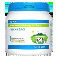 儿童成长奶粉OEM贴牌代工凯睿海恩儿童成长配方奶粉婴配工厂