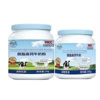 OEM定制蓝胖子奶粉中老年脱脂高钙牛奶粉罐装调制乳粉贴牌代加工