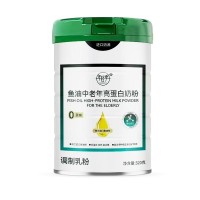 工厂OEM贴牌定制鱼油中老年高蛋白奶粉 罐装乳铁蛋白调制乳粉