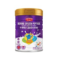 牛脾肽儿童成长奶粉贴牌定制 乳铁蛋白粉调制乳粉厂家奶粉oem代工